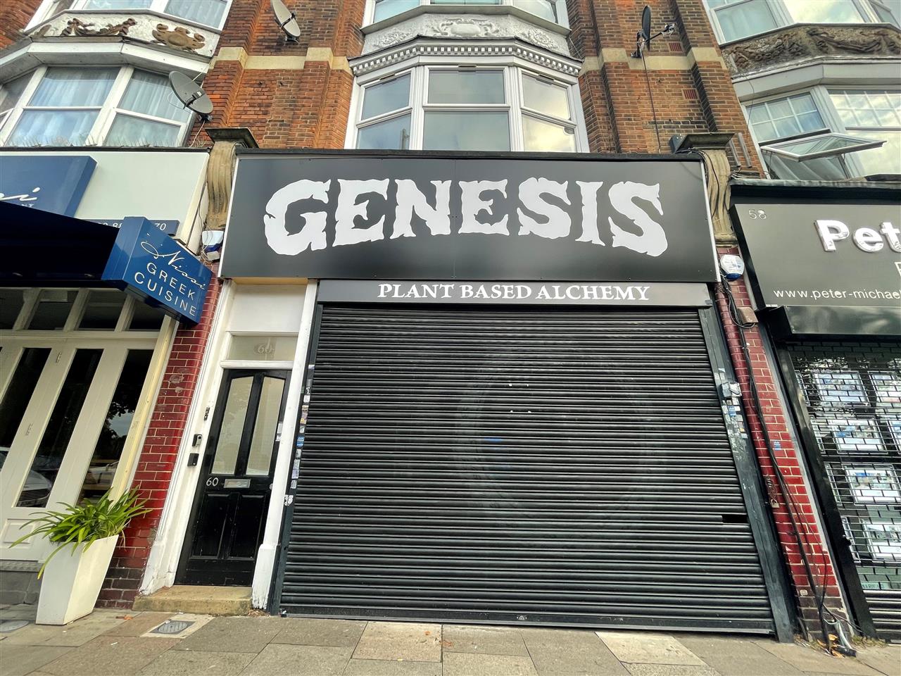 2 bed flat to rent in Aldermans Hill  - Property Image 20