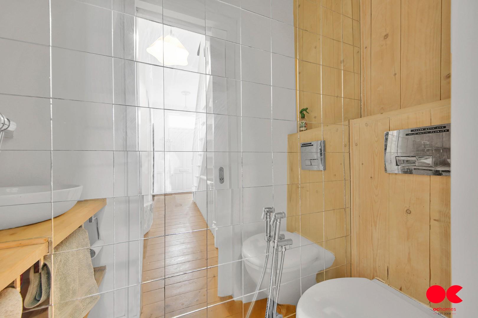 3 bed terraced house for sale in Byron Avenue, Manor Park  - Property Image 42