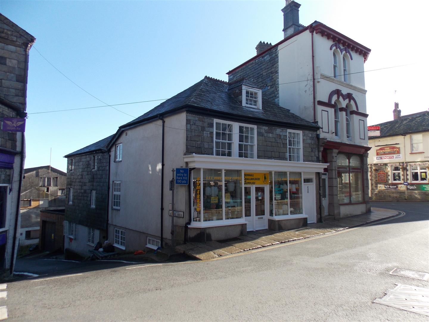 Southgate Place