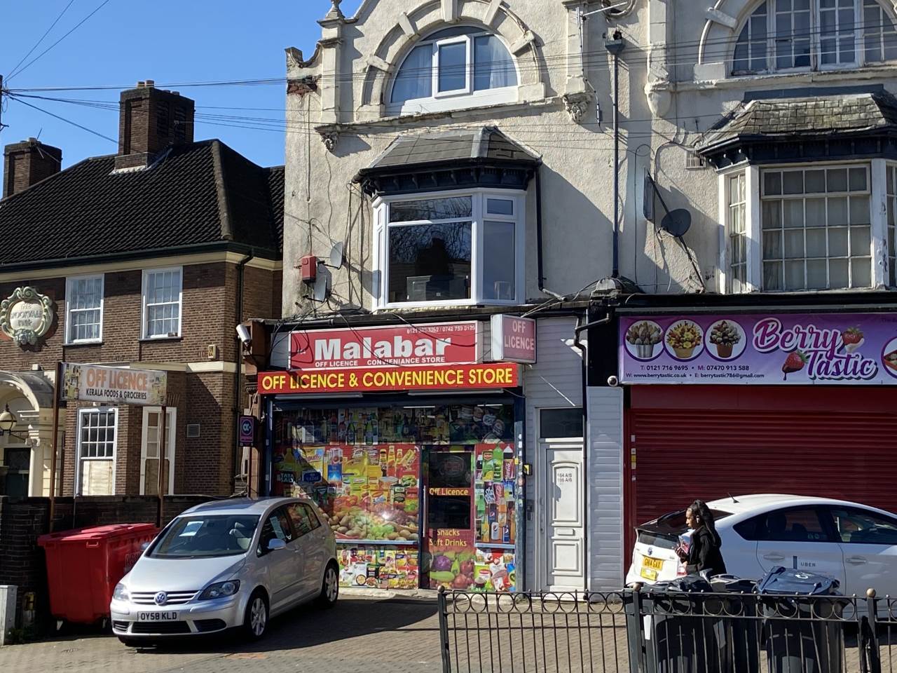 1 bed  to rent in Slade Rd, Erdington, B23