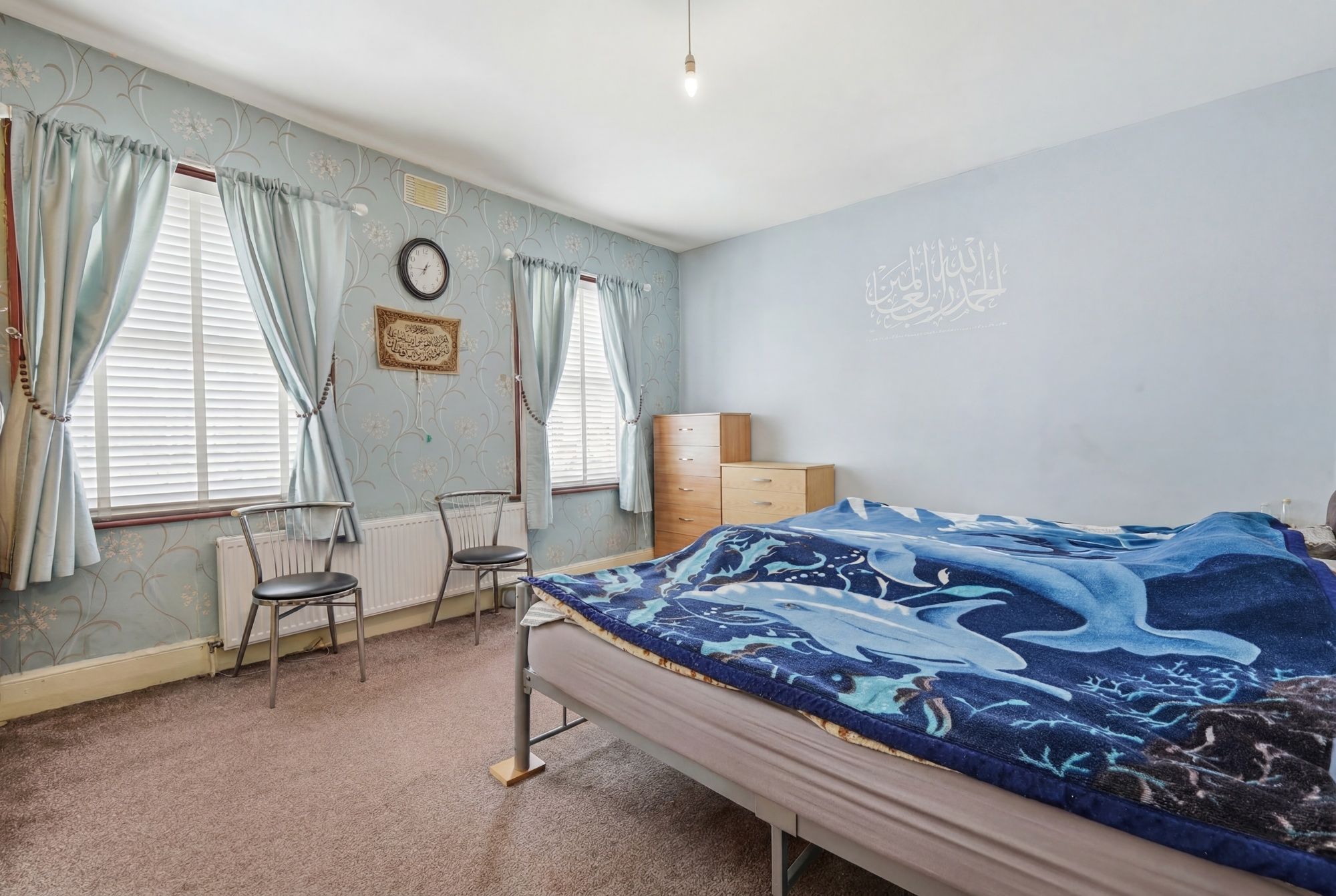 6 bed end of terrace house for sale in Beaconsfield Road, Leyton, E10 18