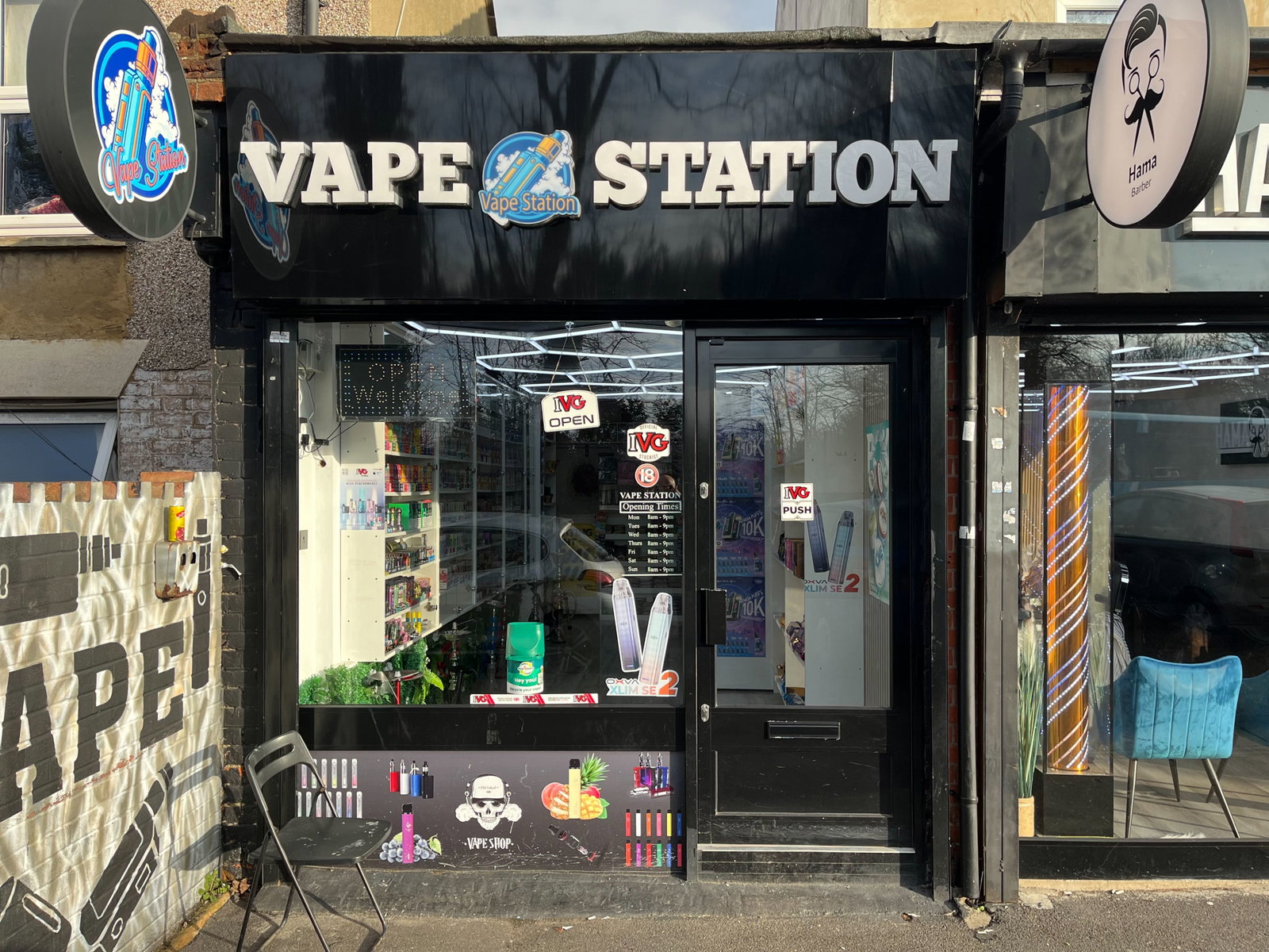 Retail property (out of town) for sale in East Milton Road, Gravesend, DA12 2JL  - Property Image 1