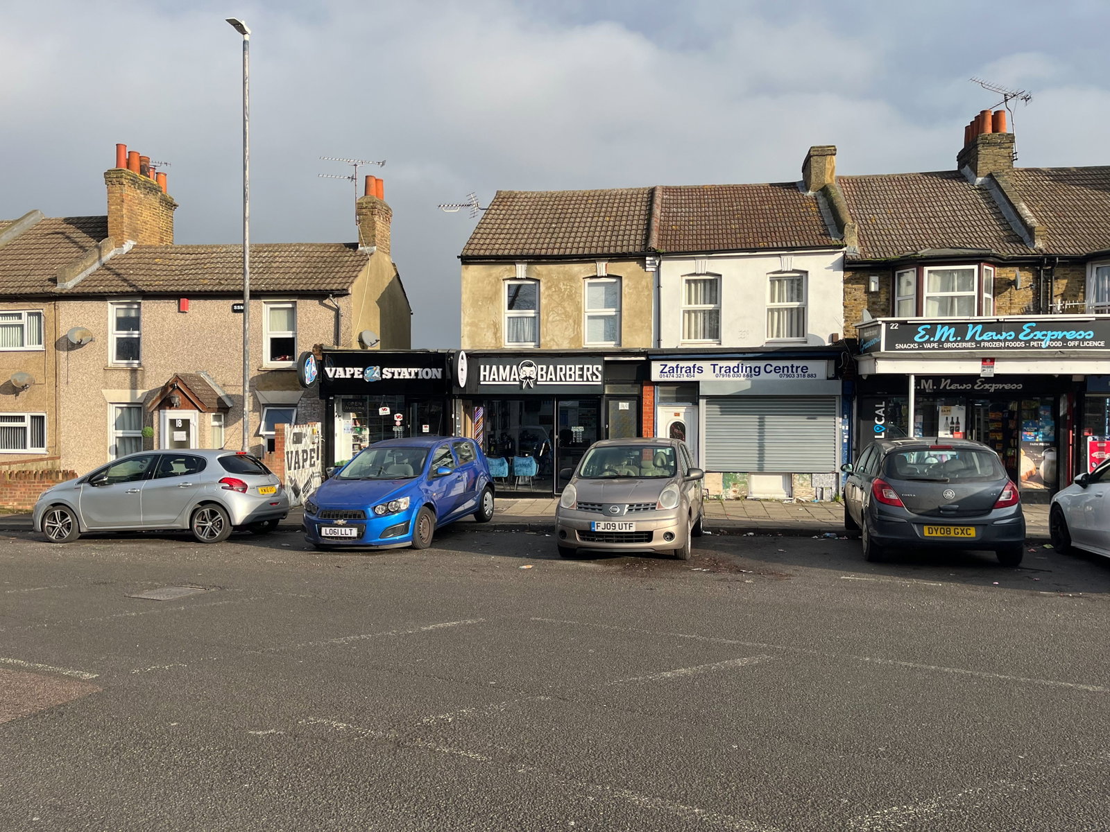 Retail property (out of town) for sale in East Milton Road, Gravesend, DA12 2JL 1