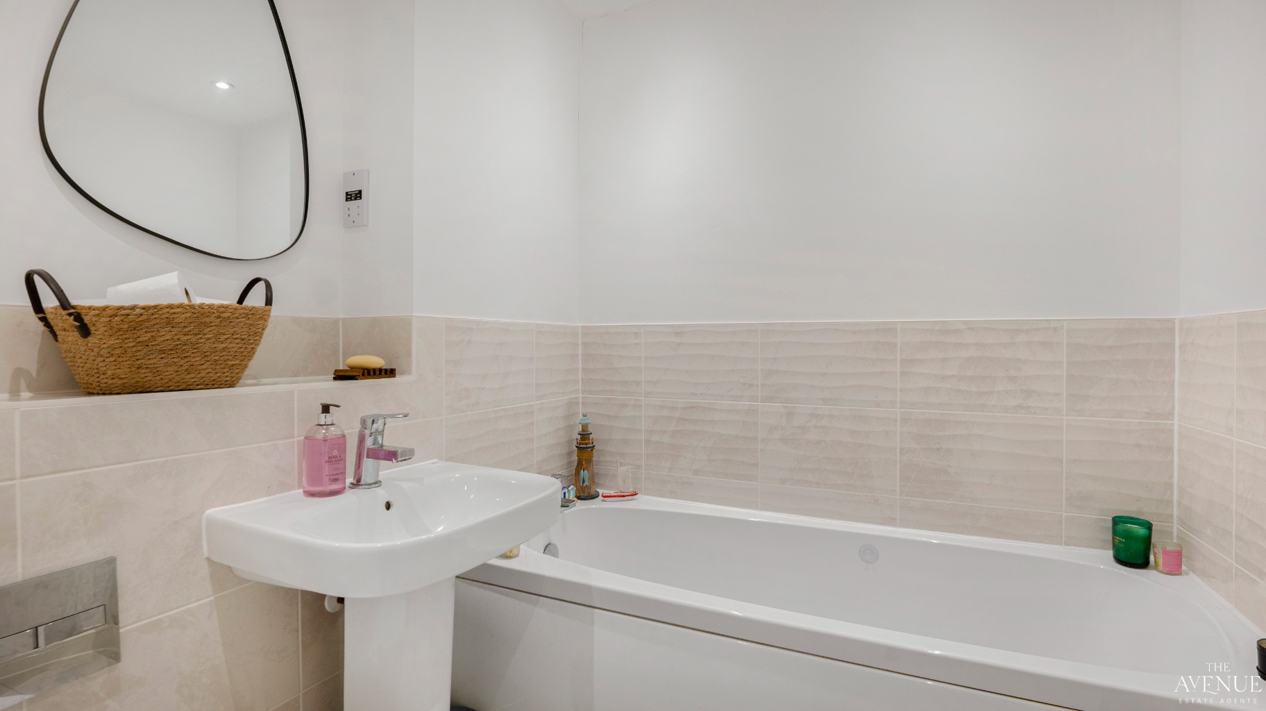 2 bed terraced house for sale in Swinney Road, Fradley. 13